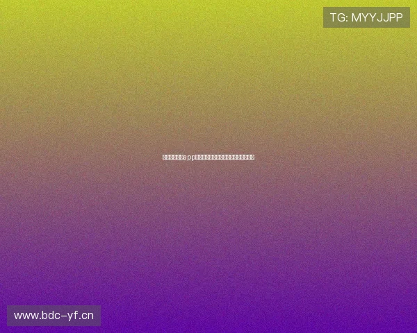 九游游戏平台app下载全方位介绍畅玩无限精彩游戏体验