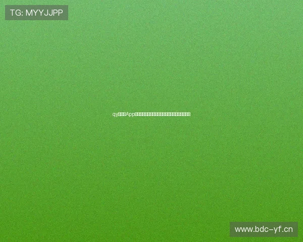 qy球友会App官网，专业球友互动交流平台，分享精彩运动瞬间