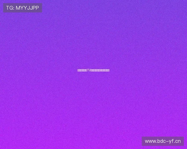 中国体育直播TV平台发展历程与影响力分析 中国体育直播TV平台发展历程与影响力分析